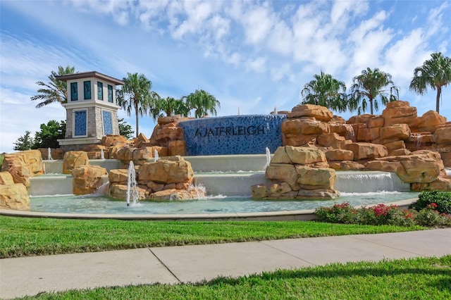 18309 Oliver Twist Way, Winter Garden, FL 34787 - photo 44