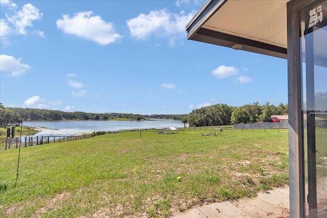 16386 SE 156th Place Rd, Weirsdale, FL 32195 - view of yard with a water view