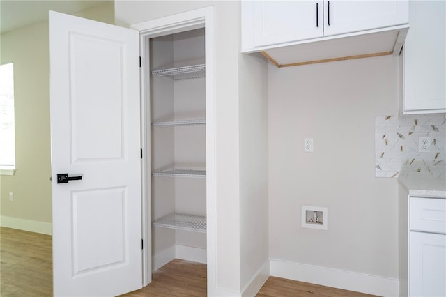 33 W 7th St, Apopka, FL 32703 - view of pantry