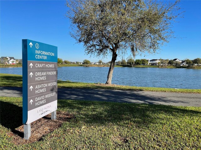 14525 Englert Aly, Orlando, FL 32827 - photo 58