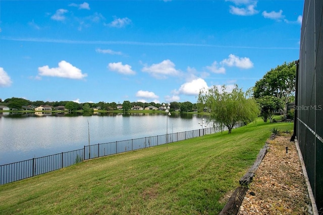 529 Quail Down Dr, Debary, FL 32713 - view of yard with a water view