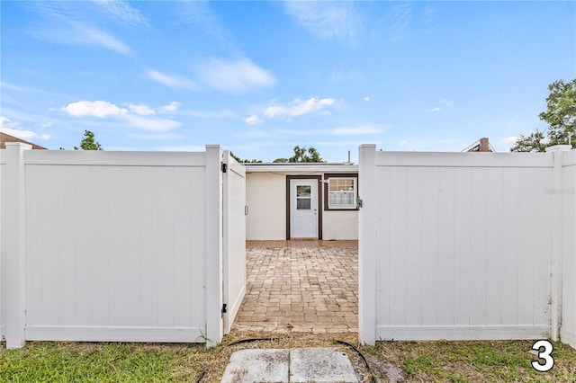 10227 Parsons St, Tampa, FL 33615 - view of yard