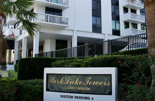 400 E Colonial Dr Unit 1609, Orlando, FL 32803 - view of community sign