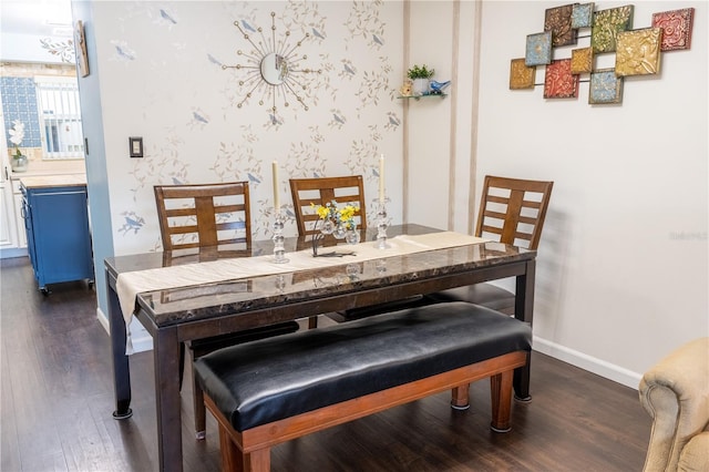 314 Windmeadows St Unit 314, Altamonte Springs, FL 32701 - dining area with dark wood-style floors and baseboards