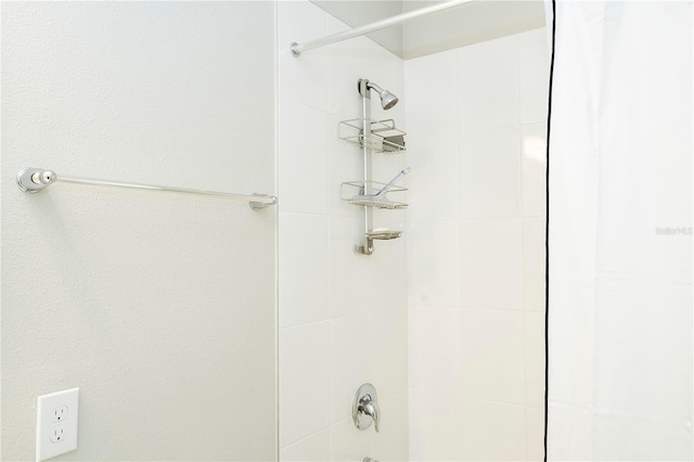 12259 Bracco St, Winter Garden, FL 34787 - full bath featuring shower / bath combo