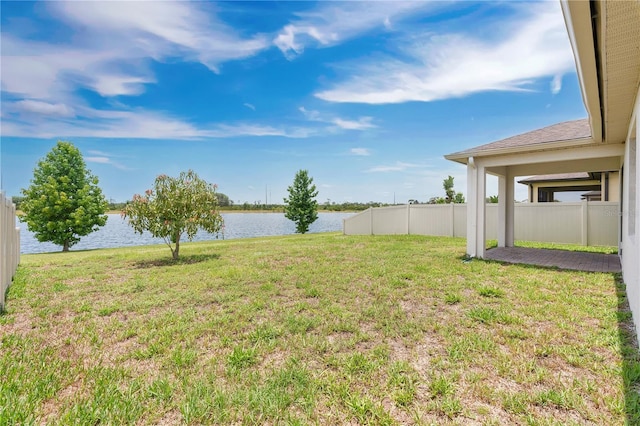 3953 Baja Dr, Saint Cloud, FL 34772 - view of yard featuring a water view