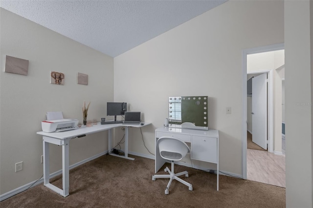 5729 Norman H Cutson Dr, Orlando, FL 32821 - office area with carpet, lofted ceiling, and baseboards