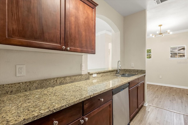 191 Villa Di Este Ter Unit 201, Lake Mary, FL 32746 - photo 9