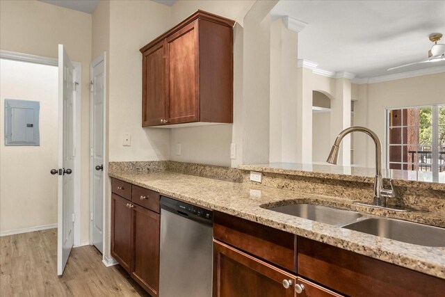 191 Villa Di Este Ter Unit 201, Lake Mary, FL 32746 - photo 11