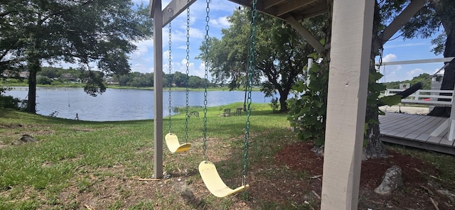 6428 Lynn Rd, Orlando, FL 32810 - view of grassy yard featuring a water view