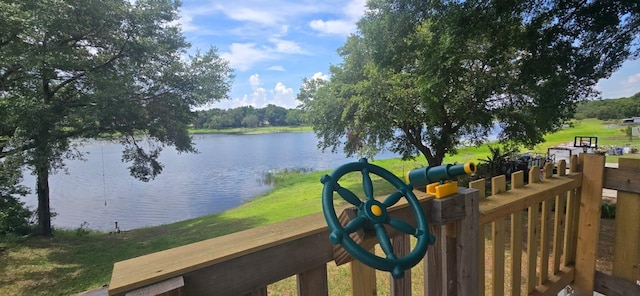 6428 Lynn Rd, Orlando, FL 32810 - water view