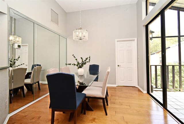 2928 Lake Pineloch Blvd Unit Ge, Orlando, FL 32806 - photo 12