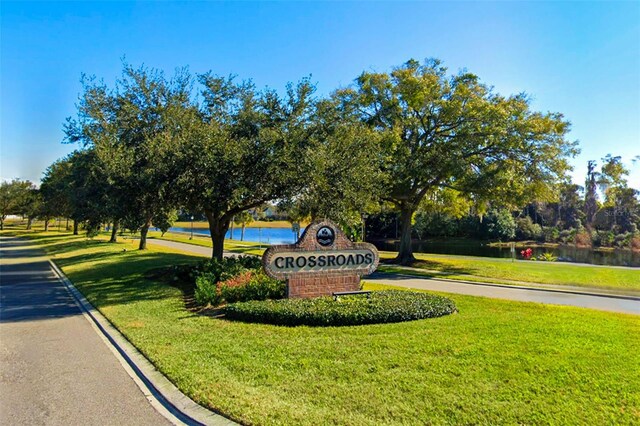 202 Ferryboat Ct, Orlando, FL 32828 - photo 3