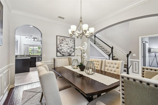 811 Sherbourne Cir, Lake Mary, FL 32746 - photo 6