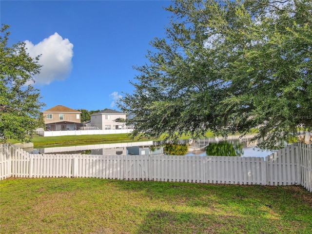 1803 Meadow Pond Way, Orlando, FL 32824 - view of yard