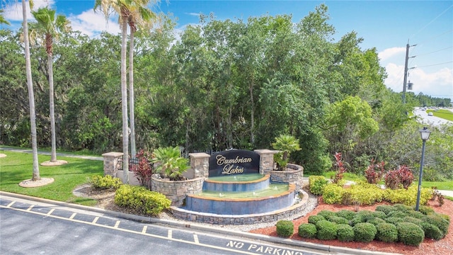 4611 Cumbrian Lakes Dr, Kissimmee, FL 34746 - photo 6