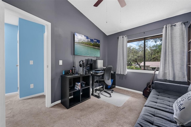 752 Howland Ln Unit 114, Altamonte Springs, FL 32701 - office space with carpet floors, vaulted ceiling, a ceiling fan, and baseboards