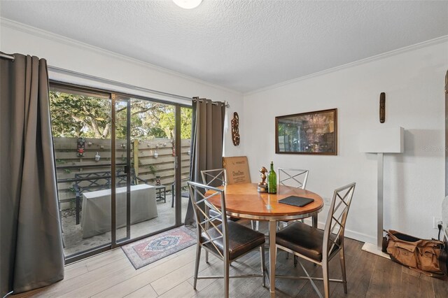 2 N Shine Ave, Orlando, FL 32801 - photo 16
