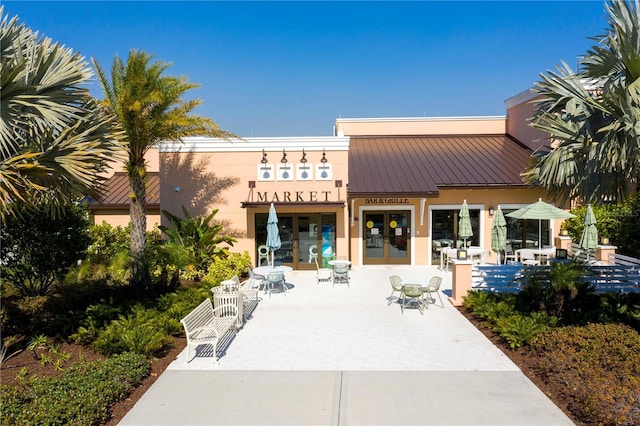 1505 Nassau Point Trl, Kissimmee, FL 34747 - view of property