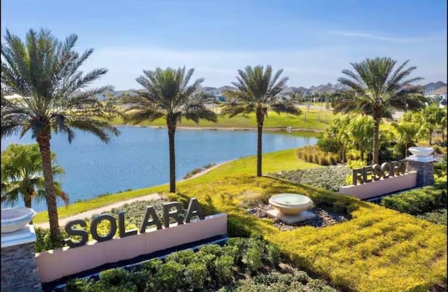 1625 Nassau Point Trl, Kissimmee, FL 34747 - water view