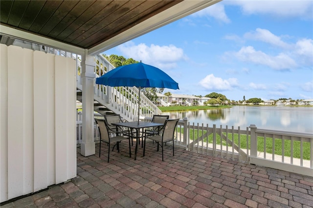 265 Seahorse Dr SE Unit B, Saint Petersburg, FL 33705 - photo 23