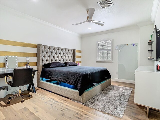 9942 Hatton Cir, Orlando, FL 32832 - photo 72