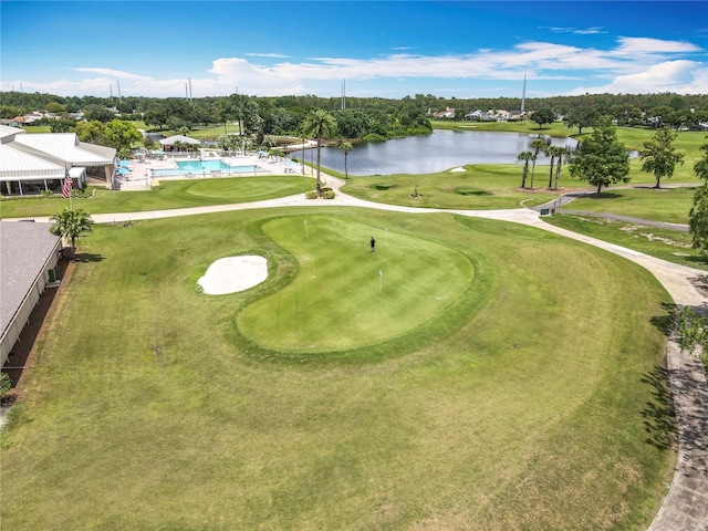 3944 Atrium Dr Unit 4, Orlando, FL 32822 - view of community featuring a putting area, a water view, view of golf course, and a pool