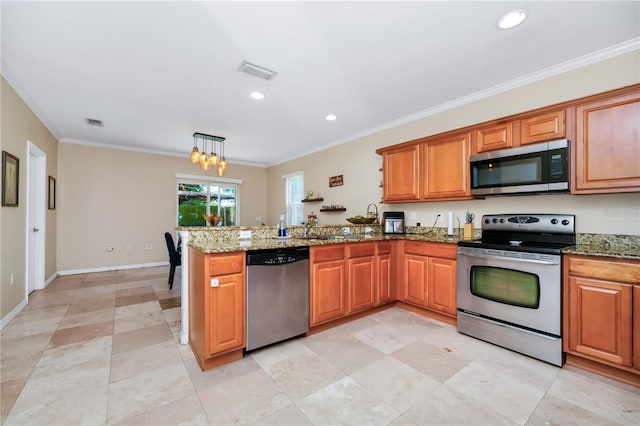 1046 Morris Ave Unit 1046, Orlando, FL 32803 - photo 15