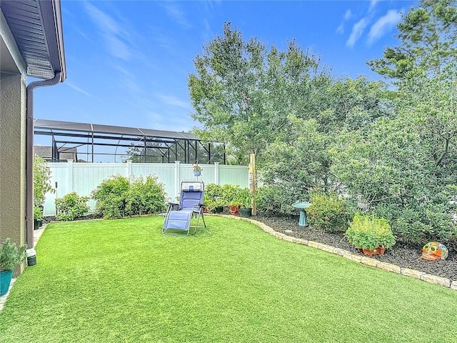 view of yard