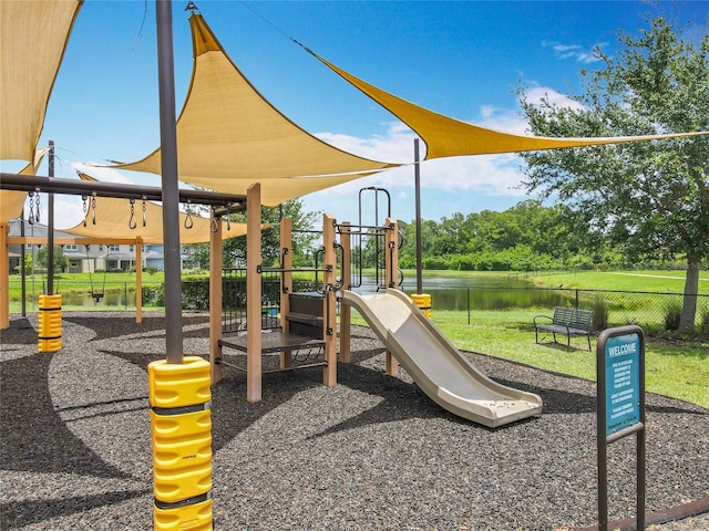 4993 Southlawn Ave, Orlando, FL 32811 - view of community jungle gym