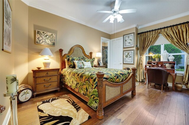 1810 Oakbrook Dr, Longwood, FL 32779 - photo 48