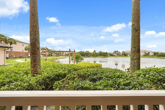 6451 Borasco Dr Unit 1603, Melbourne, FL 32940 - water view