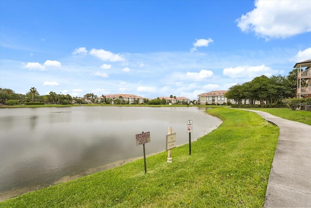 6451 Borasco Dr Unit 1603, Melbourne, FL 32940 - water view
