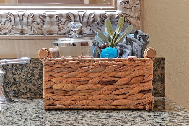 7616 Cabana Ct Unit 301, Reunion, FL 34747 - detailed view of a textured wall