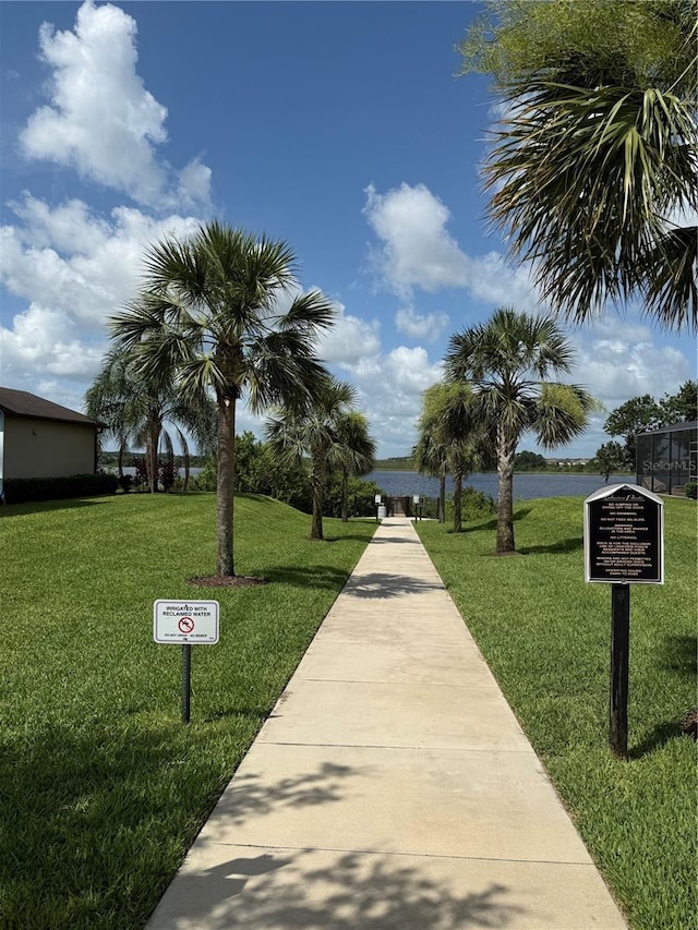 14117 Larkspur Lake Dr, Winter Garden, FL 34787 - view of home's community with a yard