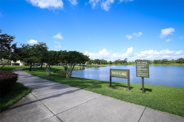 4954 Alavista Dr, Orlando, FL 32837 - photo 49