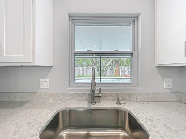 8676 Hillside Dr, Orlando, FL 32810 - photo 23
