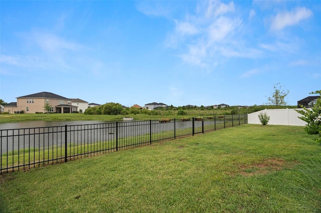 7163 Talamore Dr, Wesley Chapel, FL 33545 - view of yard with a water view and a residential view