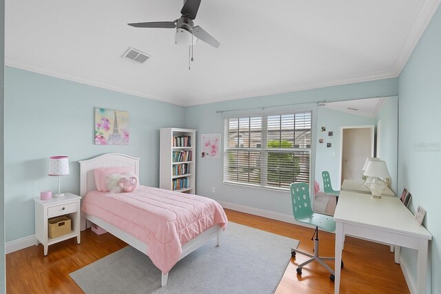 934 Rock Harbor Ave, Orlando, FL 32828 - photo 15