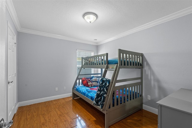 934 Rock Harbor Ave, Orlando, FL 32828 - photo 17