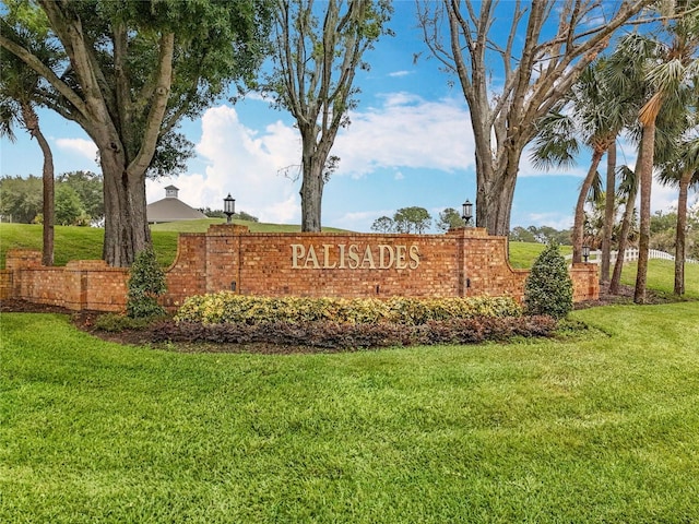 16631 Champions Ct, Clermont, FL 34711 - photo 5