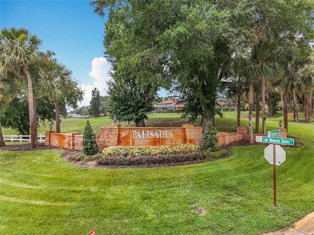16631 Champions Ct, Clermont, FL 34711 - photo 6