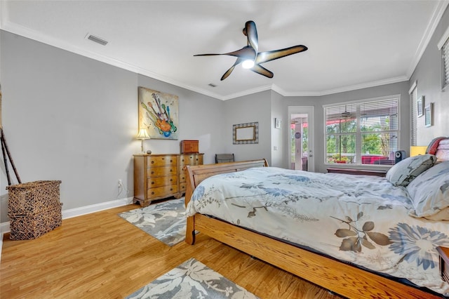 195 River Village Dr, Debary, FL 32713 - photo 24
