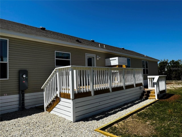 227 Bay St, Port St Joe, FL 32456 - back of house with a deck