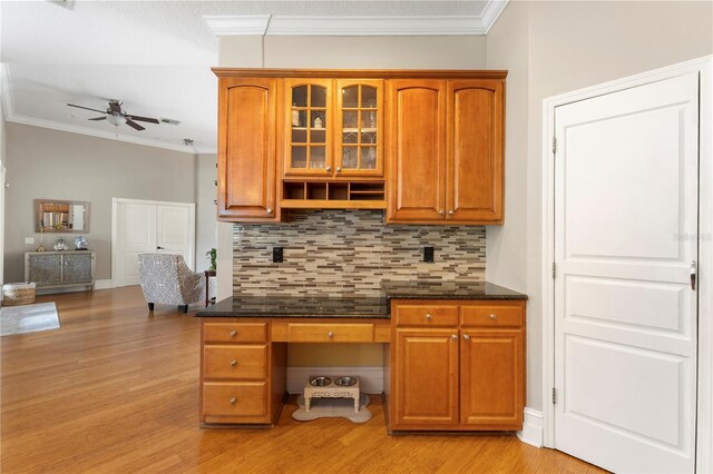 6720 Winter Garden Vineland Rd, Windermere, FL 34786 - photo 23