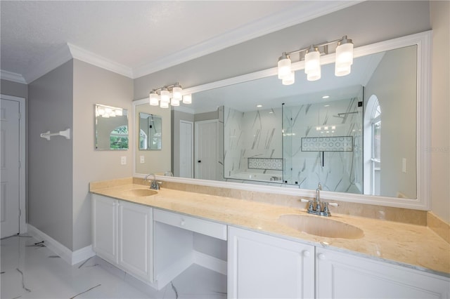 1706 Cheltenborough Dr, Orlando, FL 32835 - photo 35