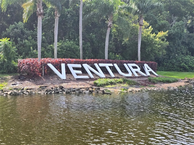 3030 Clubview Dr Unit Ge, Orlando, FL 32822 - community sign featuring a wooded view and a water view