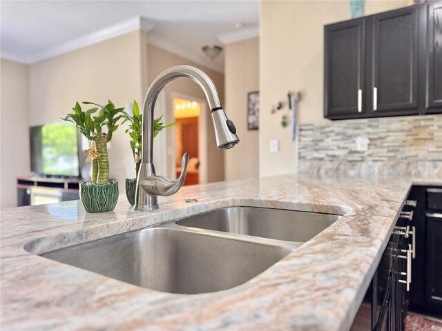 1637 Mistflower Ln, Winter Garden, FL 34787 - photo 10