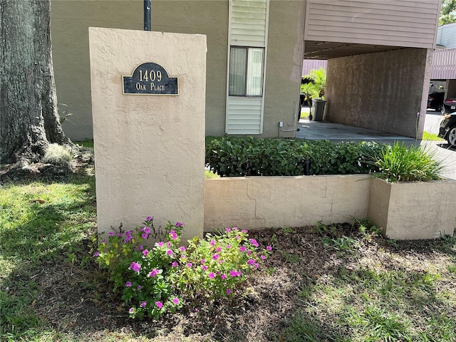 1409 Oak Pl Unit F, Apopka, FL 32712 - view of community sign