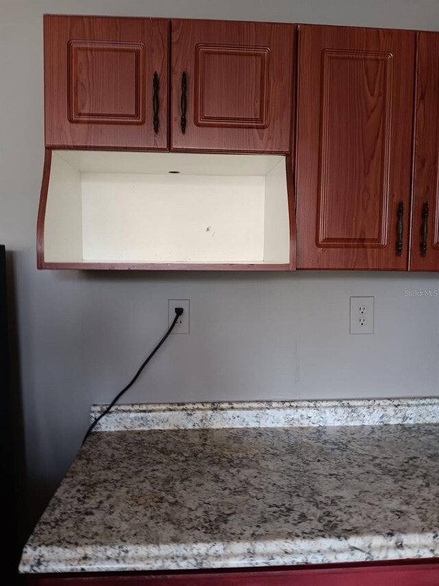 7900 S Orange Blossom Trl, Orlando, FL 32809 - photo 7